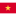 Tiếng việt